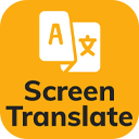 Translate On Screen